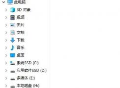 win10 ������ͬ�̷���ô���£����ɾ������һ�����̷���