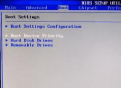 ��̬Ӳ����������ϵͳ��ν����