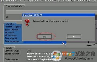 ghost备份系统怎么操作?小编教你ghost备份win7系统的方法