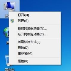 打印机显示错误怎么办?win7系统打印机错误正在打印的解决方法