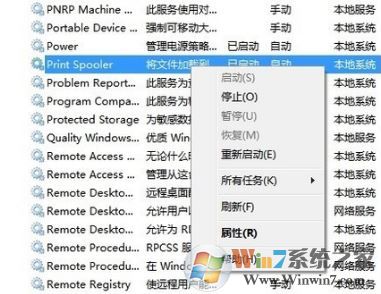 打印机显示错误怎么办?win7系统打印机错误正在打印的解决方法