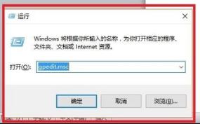 win10画图在哪?win10打开经典画图工具的操作方法