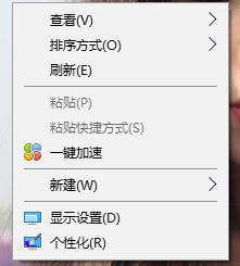 win10屏幕色彩校正怎么操作?小编教你校正屏幕颜色的方法