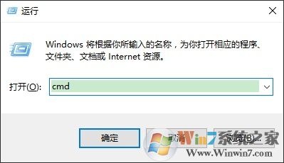 Win10休眠文件怎么删除 压缩清除休眠文件方法