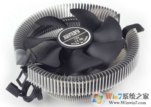 cpu温度多少正常?win7电脑cpu正常温度是多少?