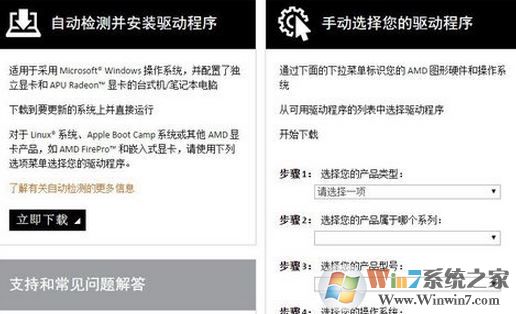 笔记本电脑外接显卡能连吗?笔记本外接显卡怎么连接?