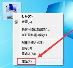 电脑显卡怎么看?小编教你怎么看电脑显卡配置的方法