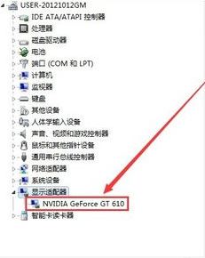 电脑显卡怎么看?小编教你怎么看电脑显卡配置的方法