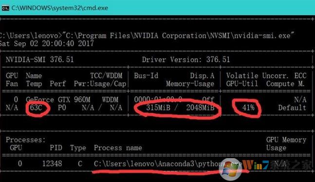 显卡温度多少是正常的?win7系统显卡温度怎么看?