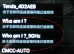 ���ڻ��������ӻ��������ѱ�������ô�ָ���