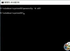 Win10ɾ��hiberfil.sys�����ļ���С����������