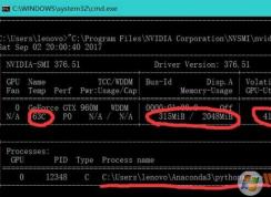 �Կ��¶ȶ����������ģ�win7ϵͳ�Կ��¶���ô����