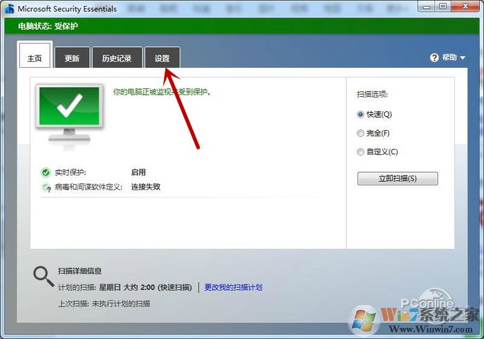 1521782461043.jpg 截图5
