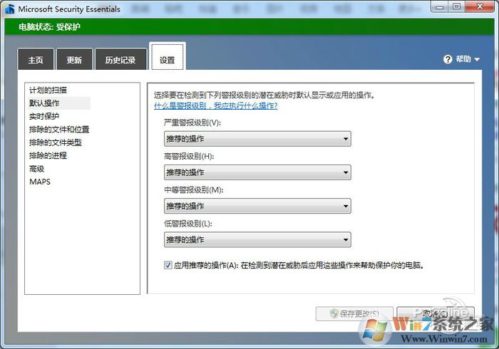 1521782462310.jpg 截图6