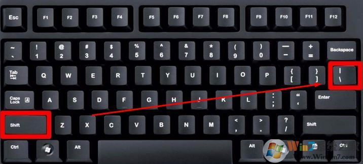 一竖怎么打?win7系统打出竖杆符号的方法