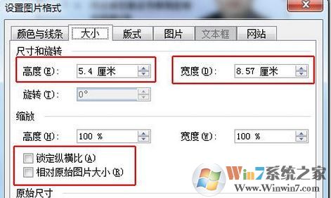 ��ô������֤ɨ�赽һ��ֽ�ϣ�����֤��������ͬһ��ֽ�ϴ�ӡ�ķ���