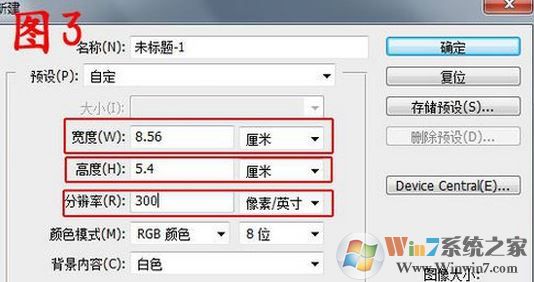 ��ô������֤ɨ�赽һ��ֽ�ϣ�����֤��������ͬһ��ֽ�ϴ�ӡ�ķ���