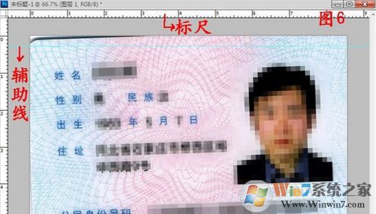 ��ô������֤ɨ�赽һ��ֽ�ϣ�����֤��������ͬһ��ֽ�ϴ�ӡ�ķ���