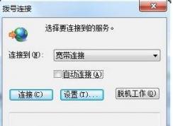 ���������Զ�������ֹ����