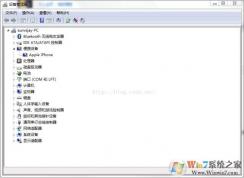 Win7 64λiTunes����ʶ��iPhone�ֻ��������