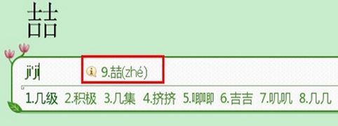 ����ʶ������ô��С�����ʹ���ѹ�����ʶ����