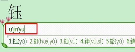 ����ʶ������ô��С�����ʹ���ѹ�����ʶ����