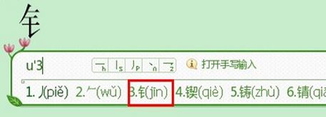 ����ʶ������ô��С�����ʹ���ѹ�����ʶ����