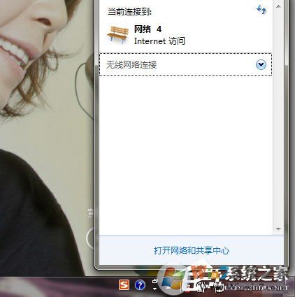 Win7ϵͳ����δ���ӡ����Ӳ�������ν����