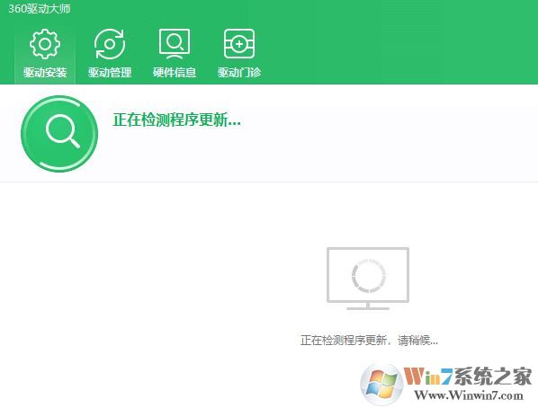 win7 microsoft isatap adapter显示感叹号怎么办?