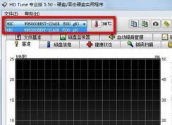 hd tune��ô�ã�С�����hd tune����޸�Ӳ�̵ķ���