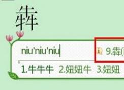 ����ʶ������ô��С�����ʹ���ѹ�����ʶ����