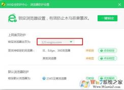 ������������ѹ���ַ�����ٳ��޷��޸���Ҳû����ô���