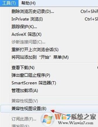 页面显示不完整怎么办?win7网页显示不全的解决方法