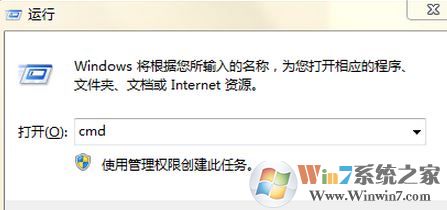 �����ӳٲ�����ô�⣿С�����win7���������ӳٵķ���