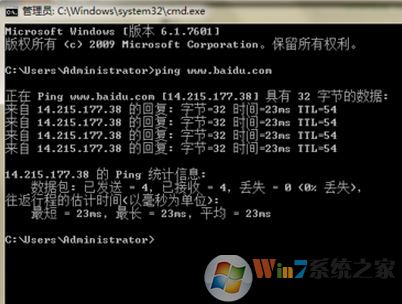 �����ӳٲ�����ô�⣿С�����win7���������ӳٵķ���