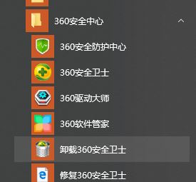 win10 chdrt64.sys蓝屏怎么办?chdrt64.sys蓝屏的解决方法