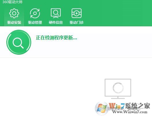 win10 netwbw02.sys 蓝屏怎么办?