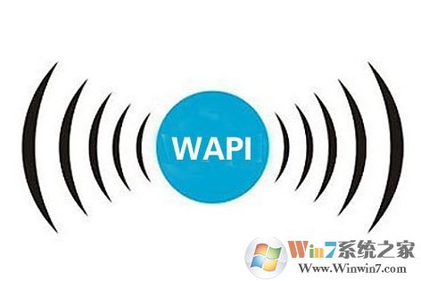wapi是什么意思?苹果wapi是什么?