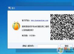 ���Ե�U����������������7.2ȡ��������������ʲô��