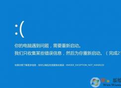 win10�����޷��������ϵͳ�Ľ��������ȫ