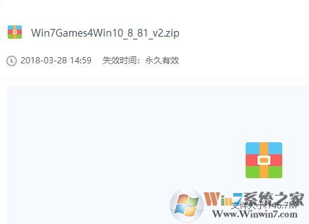 win10扫雷在哪里?小编教你在win10玩扫雷的方法