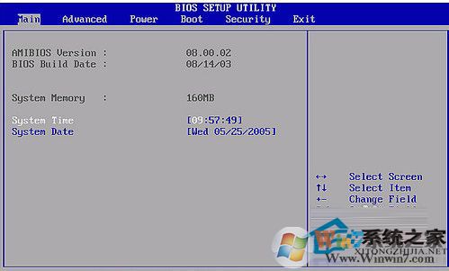 电脑如何设置光驱启动?开机设置光驱为第一启动的步骤