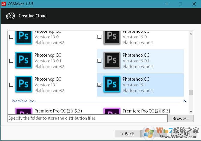 Adobe�����������ؼ�������!CCMaker v1.3.13