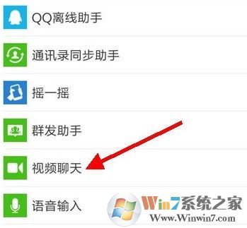 ΢������ĳ����Ƶ������ô���ã�С��������΢����Ƶ����Ĳ�������