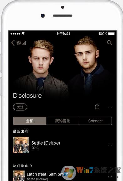 好用的音乐播放器