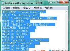 cue��ʲô��˼��cue�ļ���ô�򿪣�