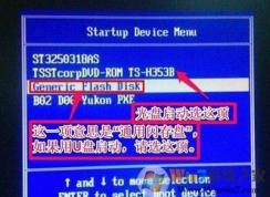 ������ù���������bios���ù��������������ַ���