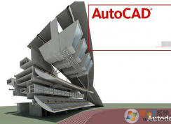 AutoCAD���к���Կ2007 2008 2009 2010 2011 2012 2013 2014�ϼ�
