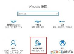 ϵͳ�����л���ô������С�������win10ϵͳ�޸�ϵͳ���Եķ���