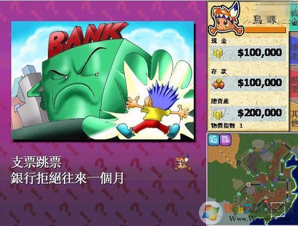 ����4��ʱ��֮��